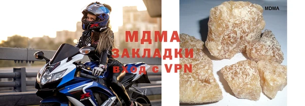 хмурый Алзамай