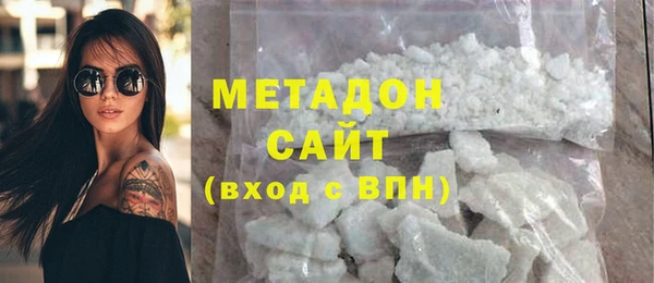 хмурый Алзамай
