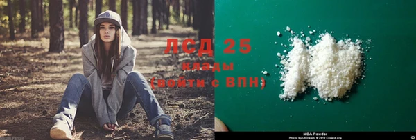mix Новокубанск