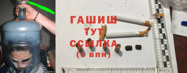дживик Алексеевка
