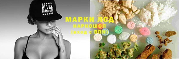дживик Алексеевка