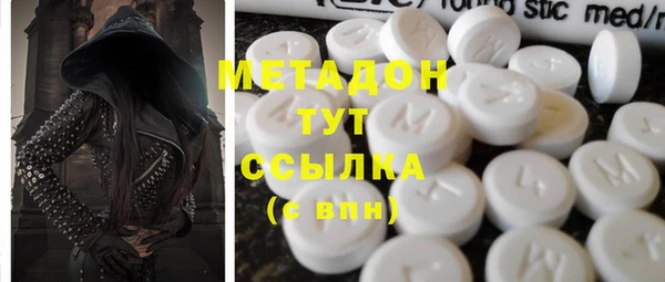 хмурый Алзамай