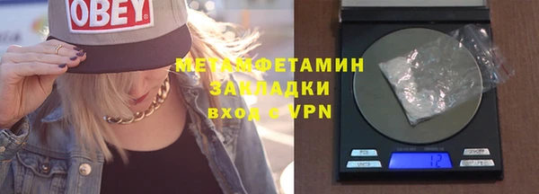 дживик Алексеевка