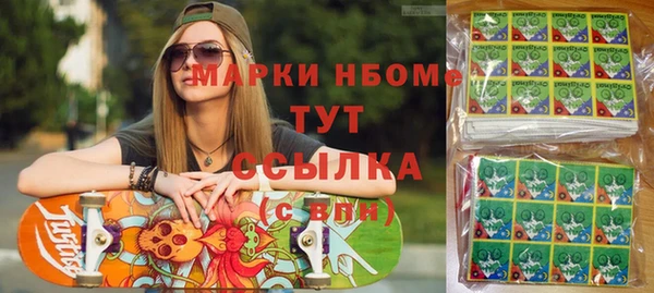 дживик Алексеевка