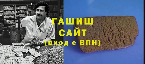 дживик Алексеевка