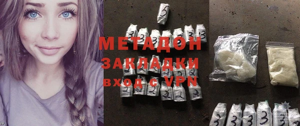 дживик Алексеевка