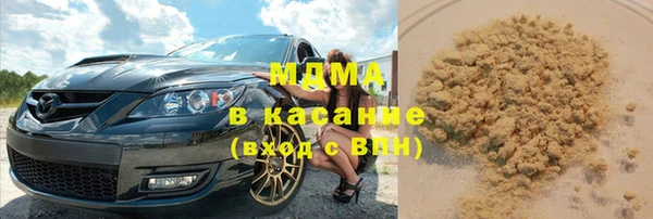 дживик Алексеевка