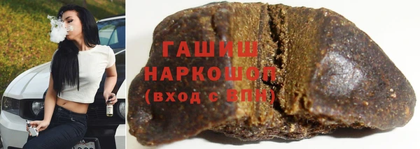 дживик Алексеевка