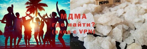 хмурый Алзамай