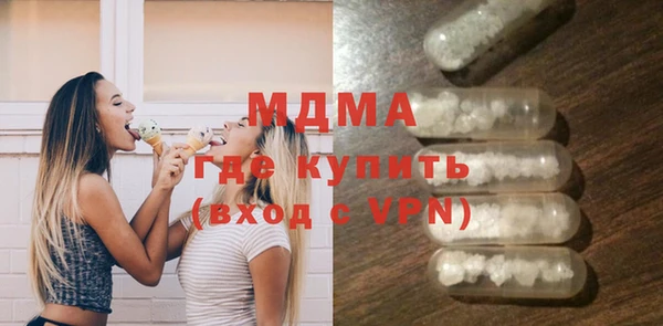 хмурый Алзамай