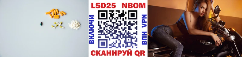 shop телеграм  Артёмовский  LSD-25 экстази кислота 