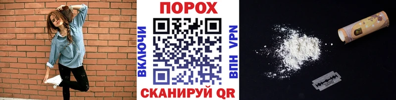 Первитин винт  Артёмовский 