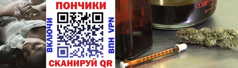 где купить наркотик Артёмовский Шишки марихуана LSD WEED